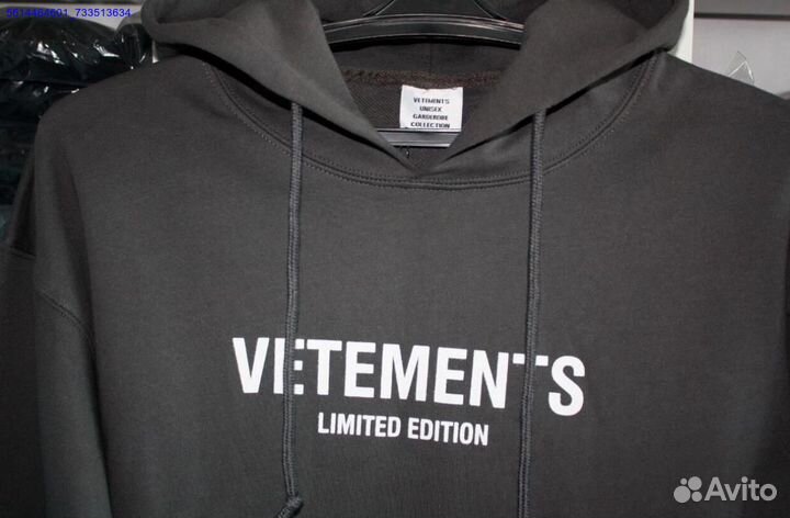 Vetements худи серого цвета (Арт.24559)