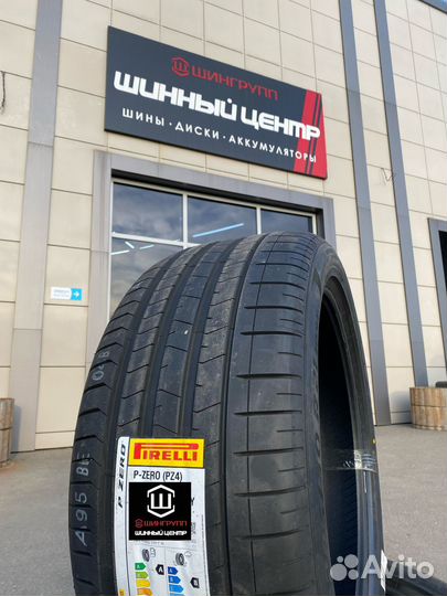 Pirelli P Zero 225/40 R18 92W