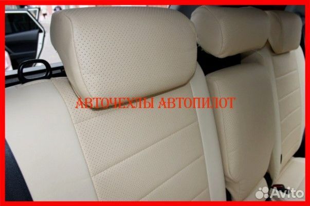 Чехлы Автопилот Honda CR-V 3 из экокожи бежевые