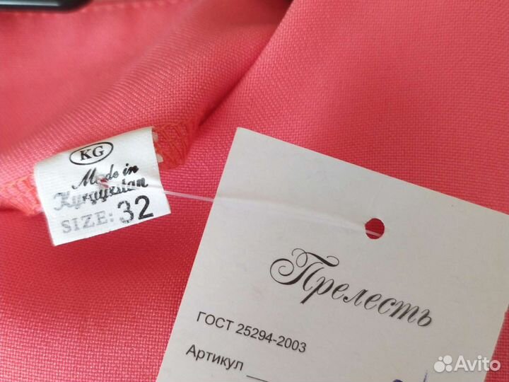 Платье на девочку