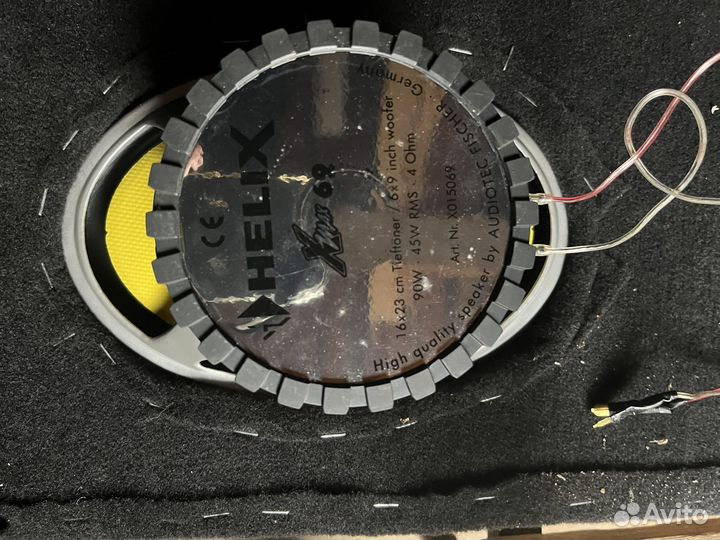 Автомобильные колонки