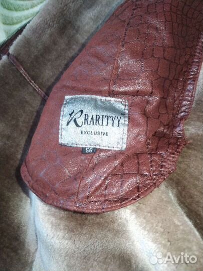 Дубленка натуральная женская