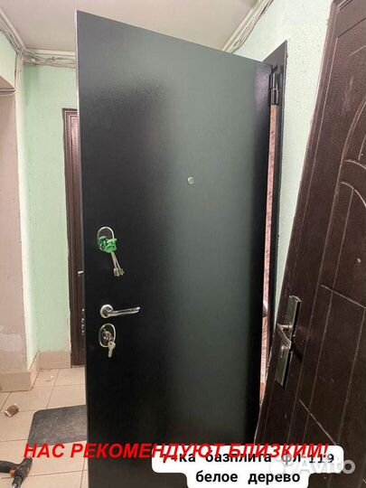 Тяжелая дверь металлическая с бесплатной доставкой