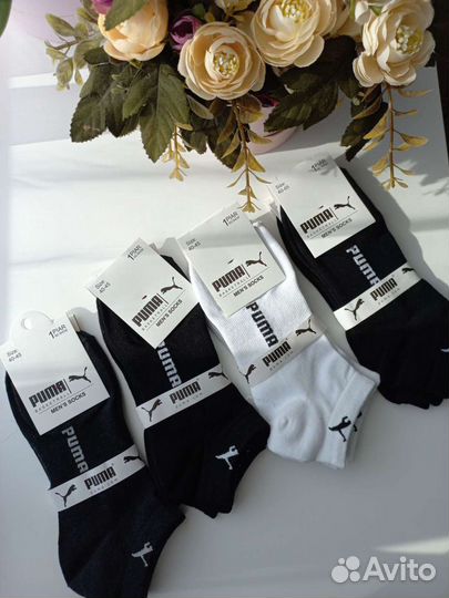 Носки мужские с 41 по 46