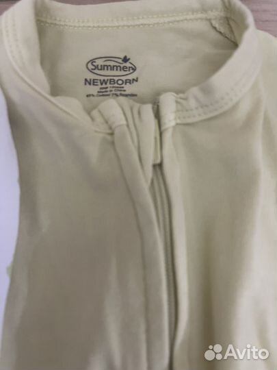 Пеленка-кокон для новорожденных