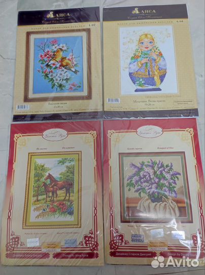 Наборы для вышивки крестом панна, алиса