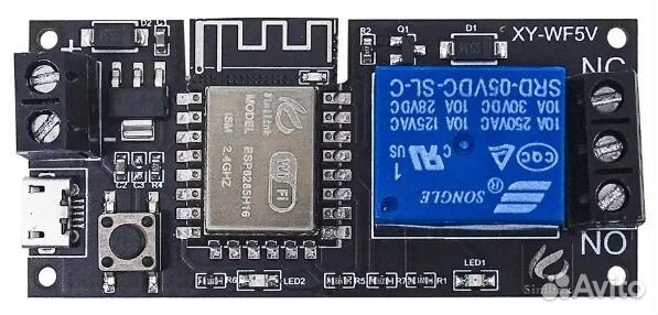 Sinilink модуль релейный XY-WF36V wifi