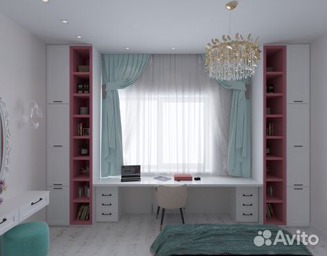 Рабочая зона на заказ