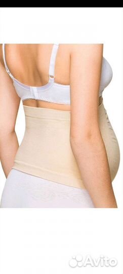 Бандаж дородовый фэст