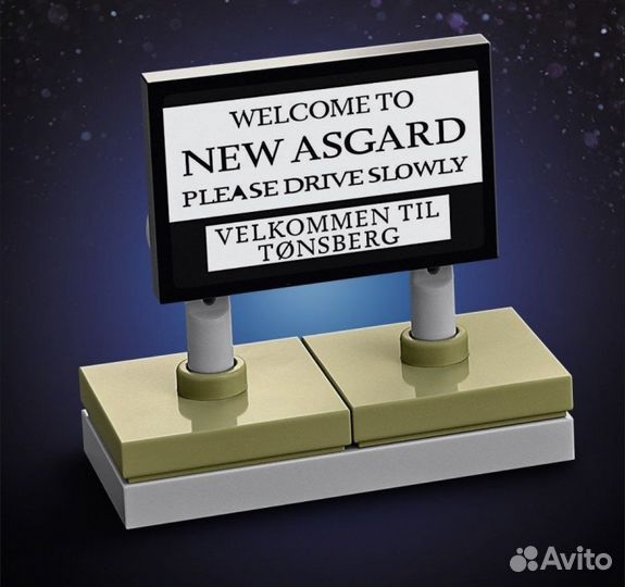 Новый лего набор 76200