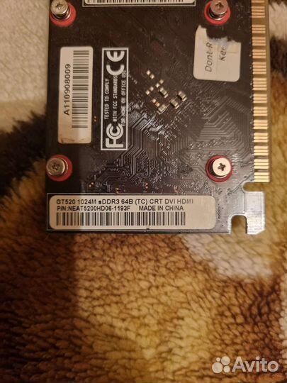 Palit Nvidia Gt 520 1gb DDR3