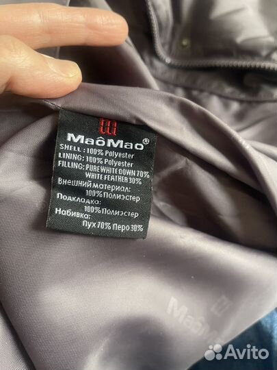 Пуховик зимний длинный женский