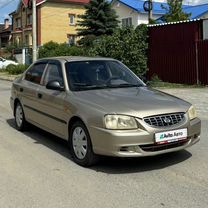 Hyundai Accent 1.5 AT, 2006, 236 000 км, с пробегом, цена 370 000 руб.