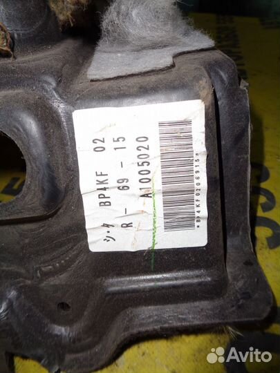 Обшивка багажника правая Mazda 3 BK хэтч