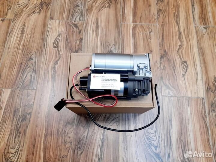 Компрессор пневмоподвески бмв Touring F11