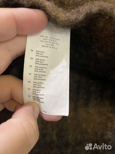 Шарф шерсть yaya women