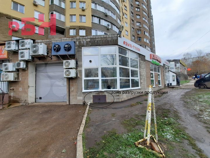 Уфа. Магазин, компьютерный клуб, мастерская,150 м2