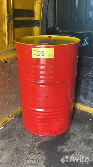Shell Helix Ultra ECT 5W-30 / Бочка 209 л