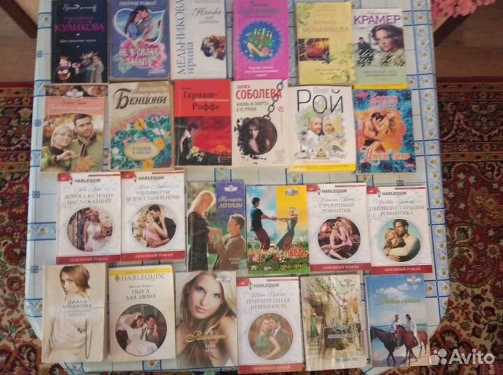 Любовные романы