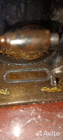 Швейная машинка зингер