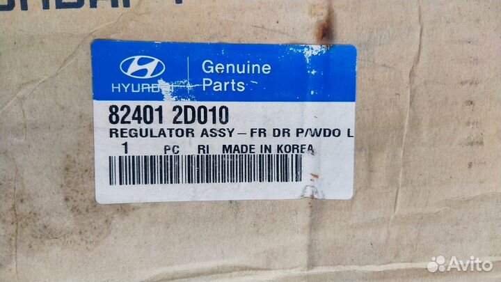 Стеклоподъемник левой передней двери Elantra 2003