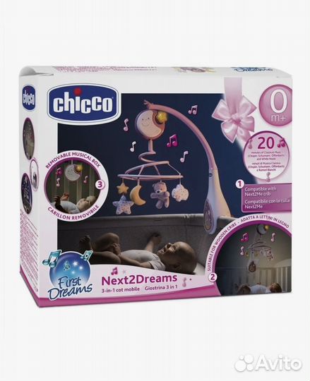 Мобиль на кроватку chicco