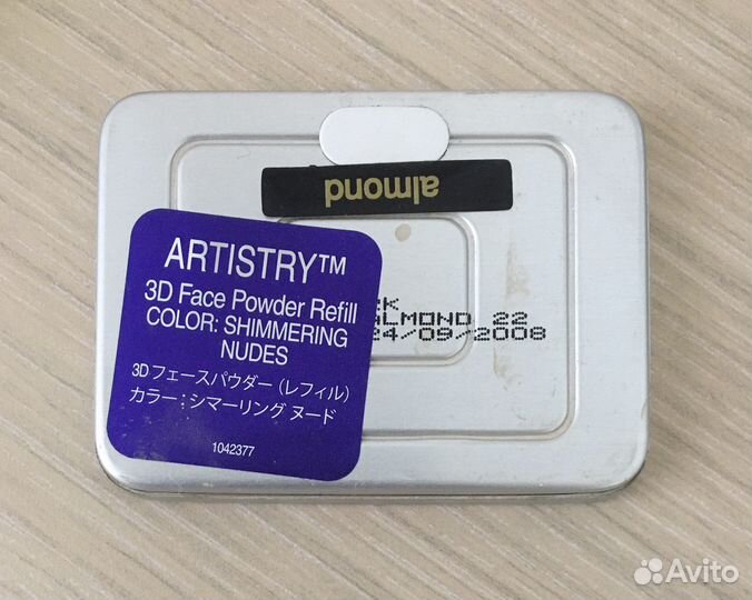 Пудра Амвей цвета загара с футляром