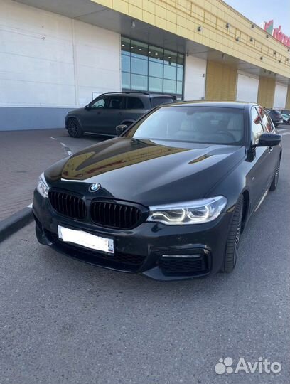 Поездки межгород