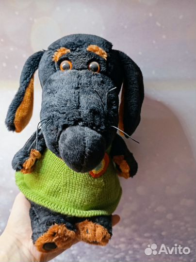 Такса Ваксон от Budi basa