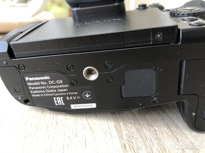 Panasonic Lumix g9
