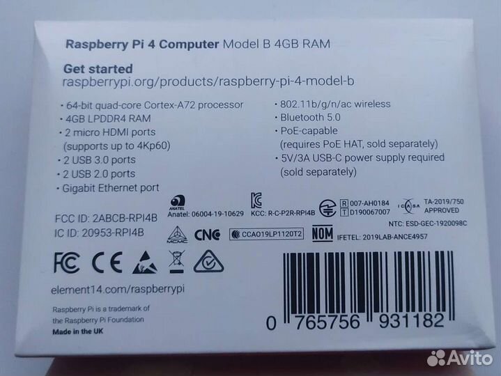Raspberry Pi 4 4gb