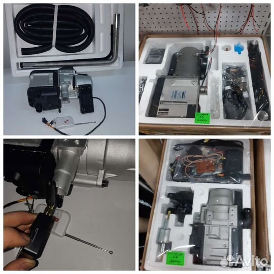 Автономный отопитель, Мокрый фен, Подогревател 5kw