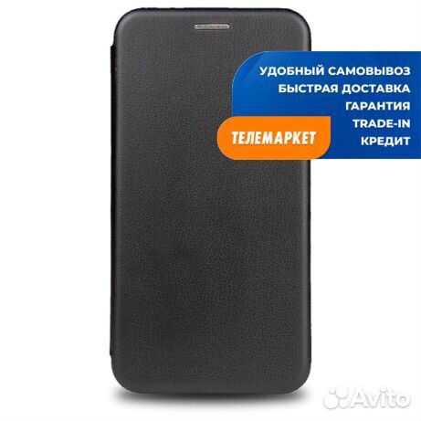 Чехол-книжка для Huawei P30 Lite/Honor 20S Black