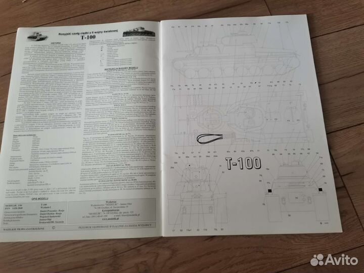 Сборная модель танка из бумаги