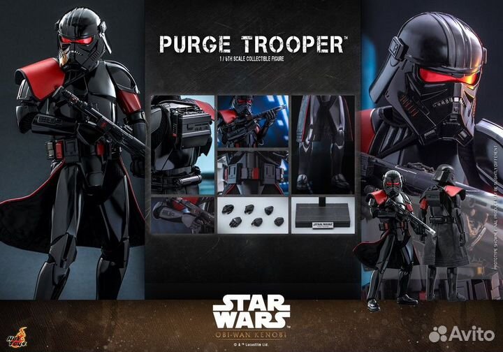 Hot toys purge trooper
