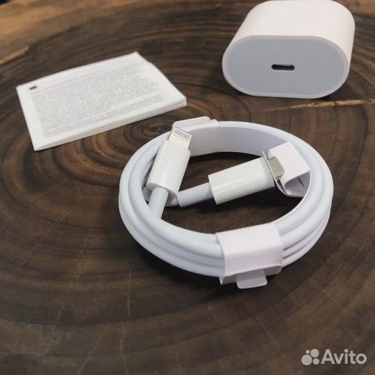 Зарядное устройство на iPhone 20w