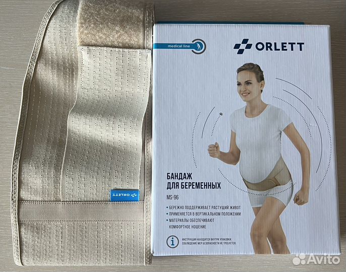 Бандаж для беременных orlett ms-96 (M)