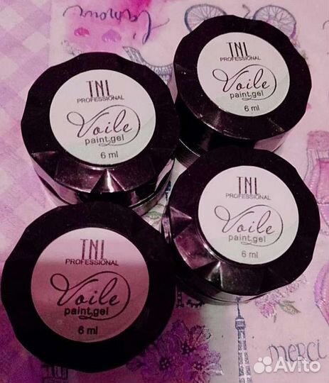 Гель-паутинка