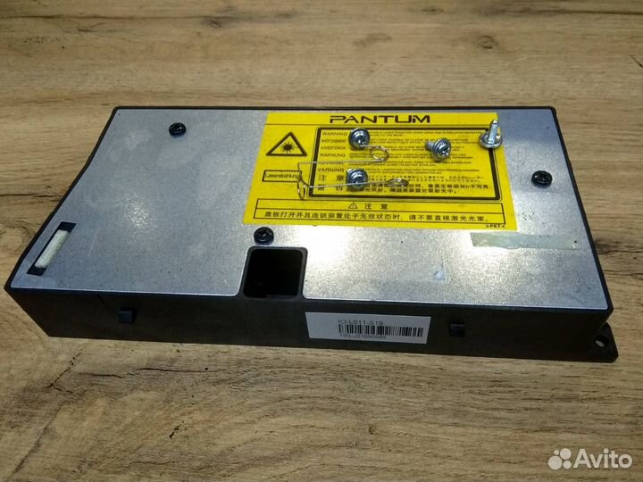 Мфу Pantum M6607NW в разбор