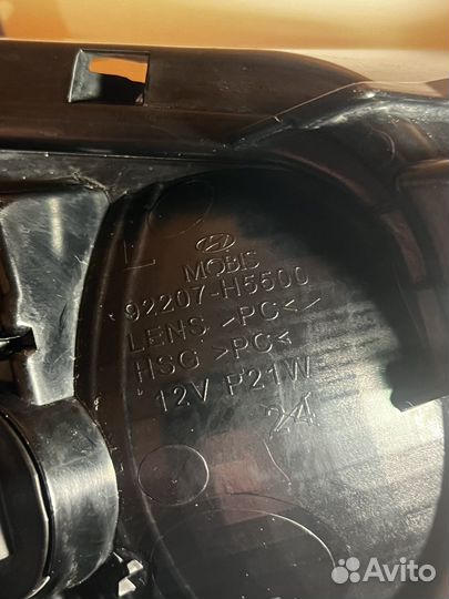 Птф Левый Solaris 2 2020-Нв Оригинал Б/у