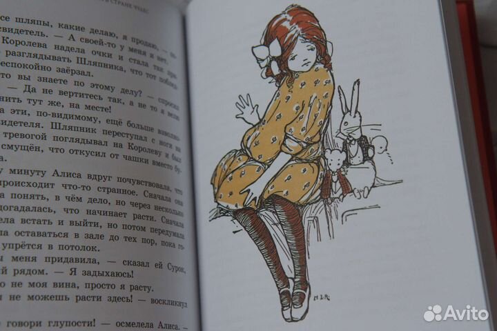 Алиса в стране чудес