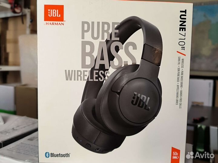 JBL Charge 5/Flip 6/Xtreme3 Наушники JBL 510/710