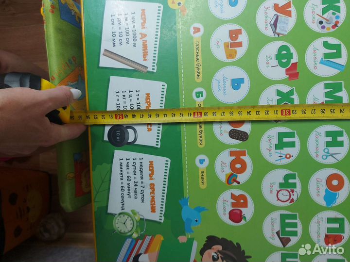 Детский стол и стул