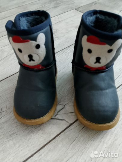 Угги детские