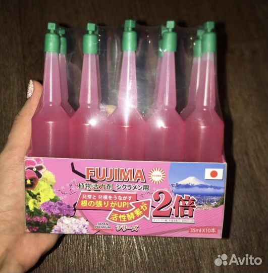 Японское удобрение Fujima для орхидей, универ