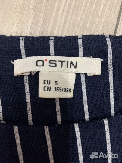 Кофта Ostin 44-46