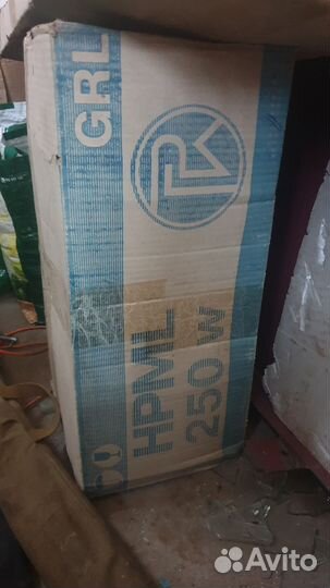 Лампа дрл 250