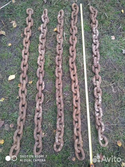 Цепь для спецтехники