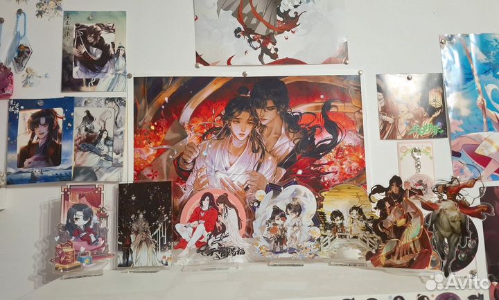 Благословение небожителей/ Магистр мерч