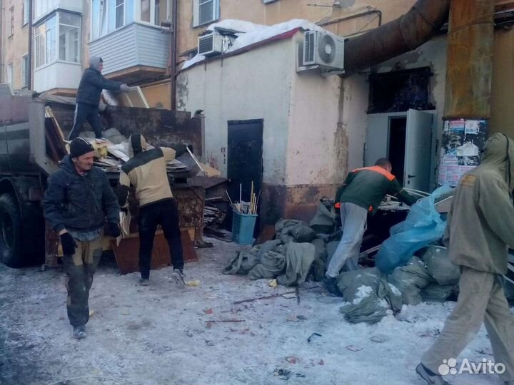 Грузоперевозки самосвал ЗИЛ